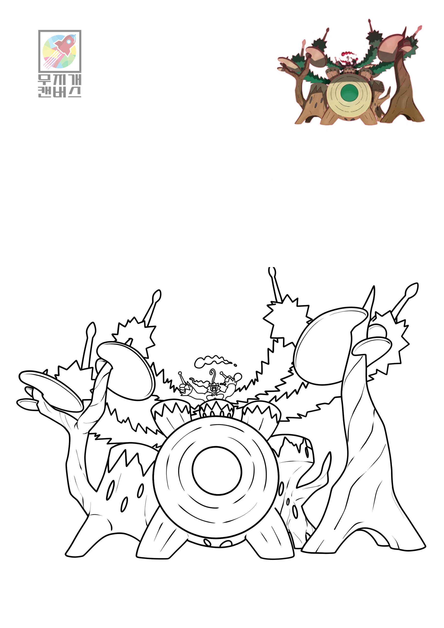 All Pokemon Coloring Pages Gorilla Gigantamax Rainbow Canvas Free Coloring Pages