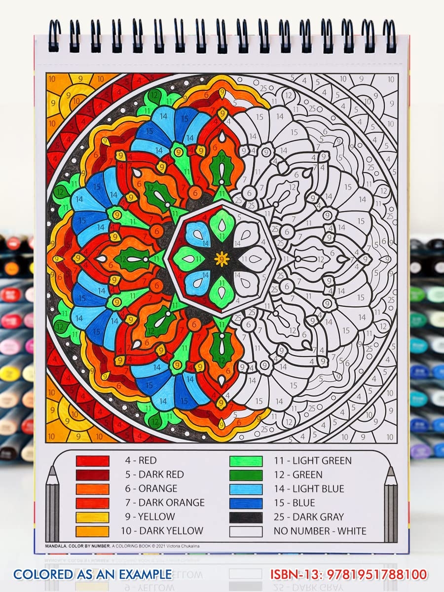 Amazon Mandala Travel Size Color By Number Adult Coloring Book On Thick Artist Paper With A Spiral Binding On The Top