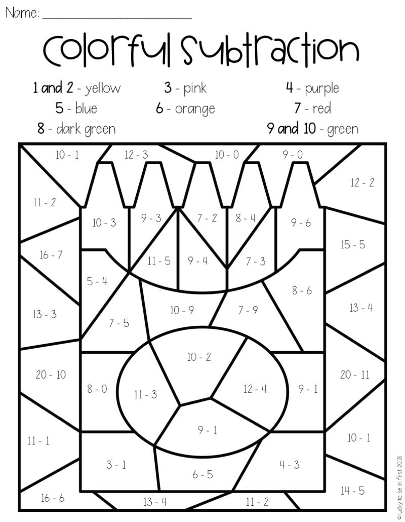 Back To School Color By Number Printables For 1st Grade Back To School Color By Number Printables For 1st Grade