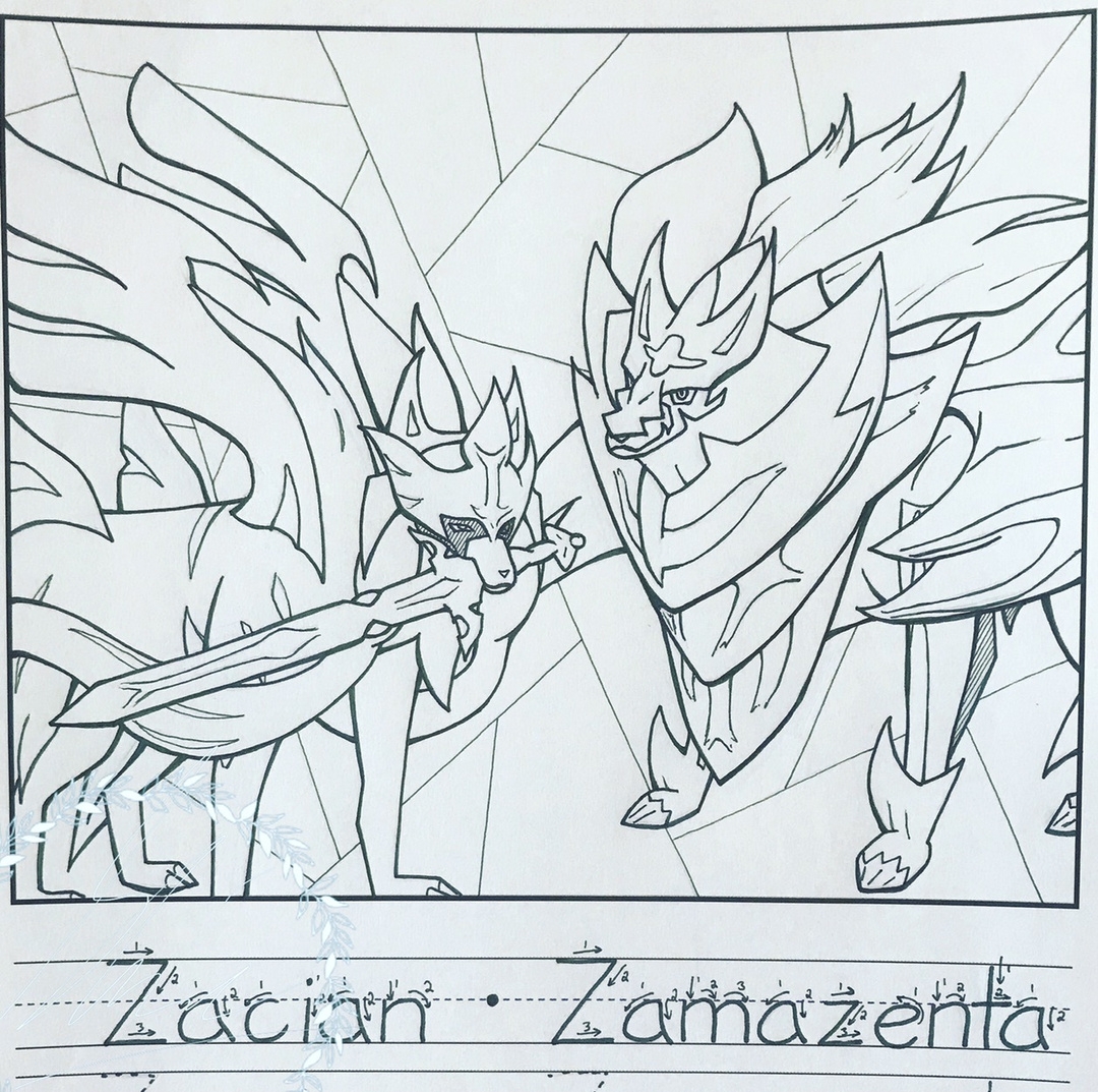Zacian And Zamazenta Pok mon Writing Practice Coloring Sheet Patreon Zacian And Zamazenta Pok mon Writing Practice Coloring Sheet Patreon